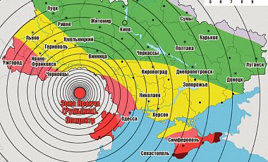 Землетрясение в Украине: пострадавших нет