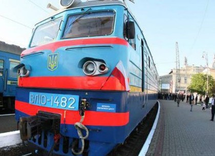 «Укрзализныця» внесла изменения в правила бронирования билетов
