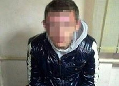 В Харькове задержали парня, который был в розыске