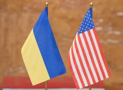 Предприятия Харьковщины получили доступ к рынку госзакупок США