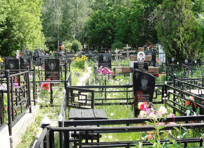 Харьковчане просят привести в порядок кладбище №1