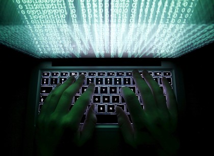 Сайт Единого госреестра юрлиц атаковали хакеры