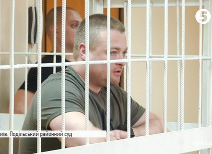 Экс-беркутовец из Харькова признал свою вину и рассказал, кому выдали помповые ружья на Майдане