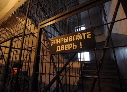 Кабмин предложил Раде изменить «закон Савченко»