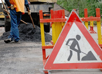 Харьковчане просят мэрию отремонтировать дорожное покрытие по Академика Богомольца