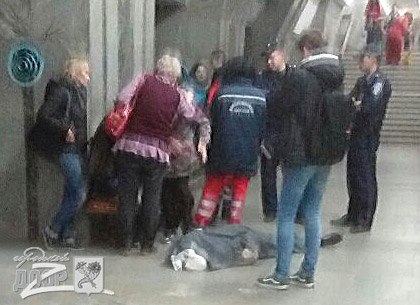 На станции «Госпром» умер человек (ФОТО)