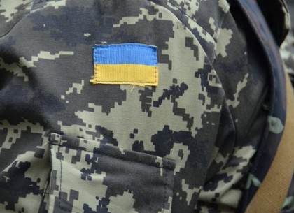 Ко Дню защитника Украины участники АТО получат денежную помощь