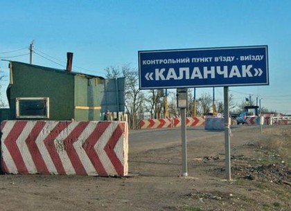 Въезд в Крым в дневное время ограничат