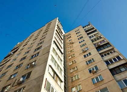 Харьковским ОСМД выделят деньги на компенсацию кредитов