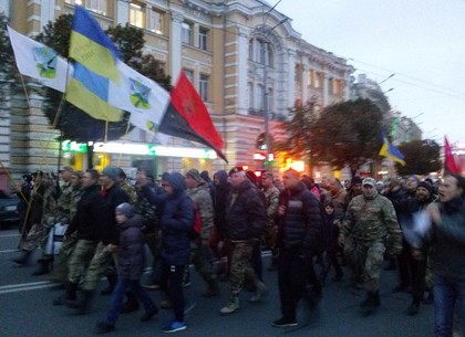 Марш патриотов в Харькове (ФОТО)