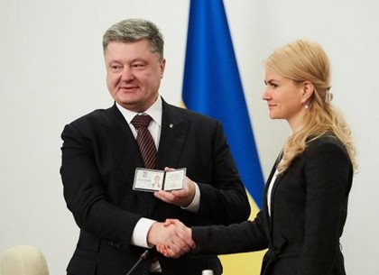 Порошенко представил Светличную, как главу Харьковской облгосадминистрации