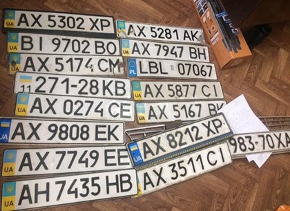 В октябре харьковские копы нашли 15 потерянных автомобильных номеров (ФОТО)