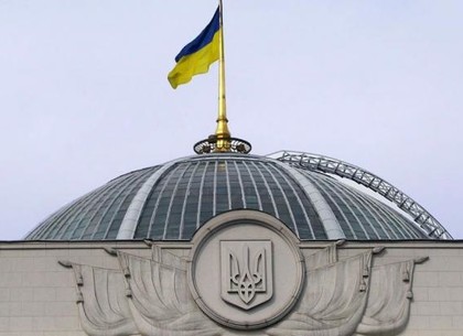 В Украине заработал закон о финансовой реструктуризации