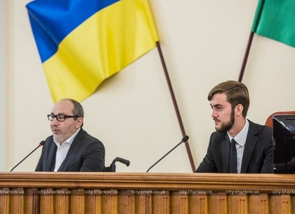 Геннадий Кернес провел заседание Молодежного совета (ФОТО)