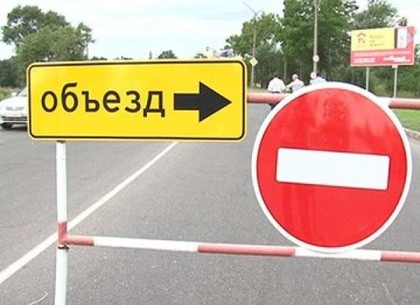 Движение по Рогатинскому проезду будет временно запрещено