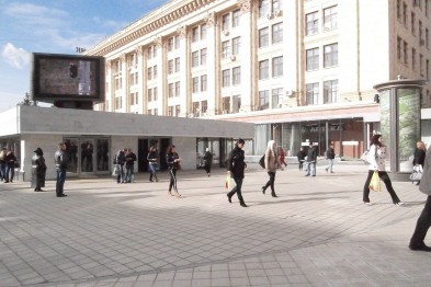 Харьковчане просят мэрию установить часы на «Стекляшке»