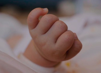 На Харьковщине в результате небрежности взрослых умер младенец