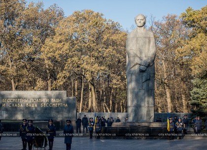 В Харькове отмечают День освобождения Украины
