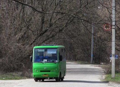 В Харькове изменились маршруты некоторых автобусов