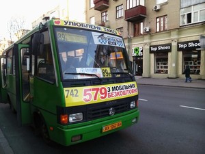 Харьковчане просят мэрию продлить маршрут автобуса №89 до Основы