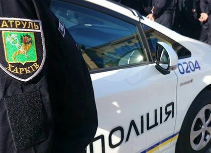 Харьковские правоохранители перешли на усиленным режим патрулирования