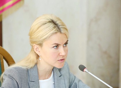 Юлия Светличная провела координационное совещание с руководством силовых структур региона