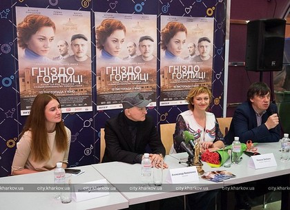 В харьковских кинотеатрах покажут новый украинско-итальянский фильм (ФОТО)