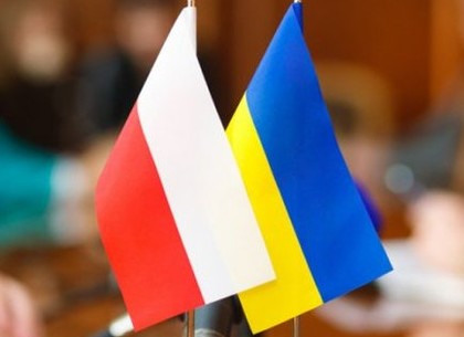 Вузы Польши и Харькова обсуждают возможность введения двойных дипломов