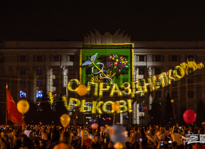 Харьковчане просят мэрию устроить выходной на День города
