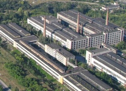 Завод на Харьковщине заработал более ста миллионов гривен