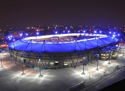 Сборная Украины проведет открытую тренировку на стадионе «Металлист»