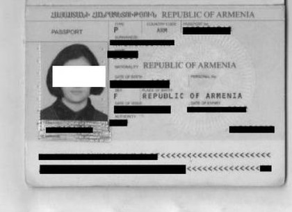 Пограничники задержали армянку с чужим паспортом