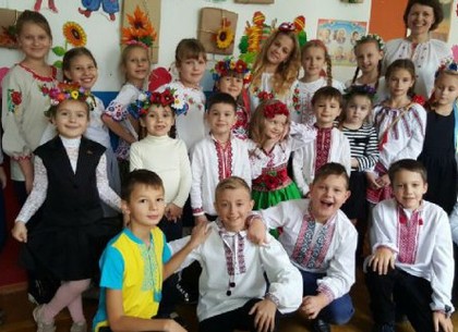 В харьковских школах отметили День украинской письменности и языка