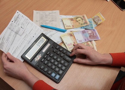 Харьковчанам пересчитали платежи за тепло и электроэнергию