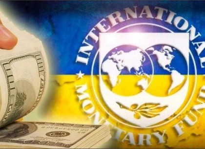 МВФ не выделит Украине четвертый транш до принятия госбюджета