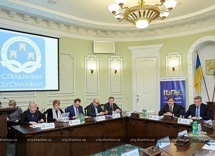В Харькове обсудили проблемы бюджета на 2017 год (ФОТО)