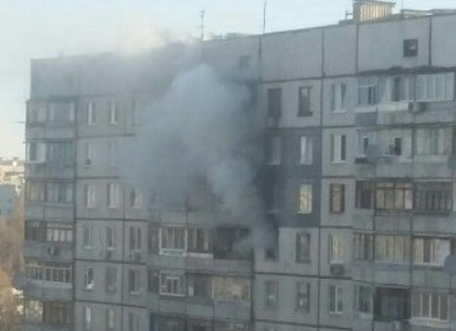 На Салтовке горела квартира в многоэтажке (ФОТО)