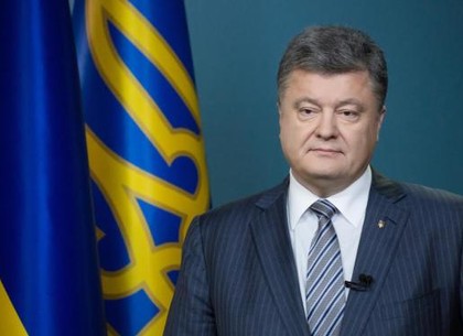 Порошенко: Евромайдан и Революция достоинства бесповоротно определили европейский вектор Украины (ВИДЕО)