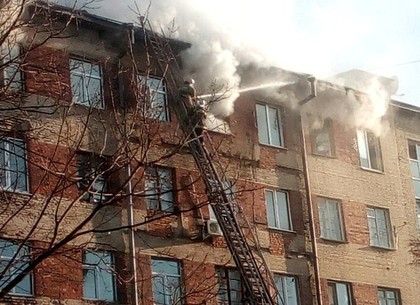 В Харькове горел «Титаник» - один человек спасен, еще 25 эвакуированы (ФОТО)