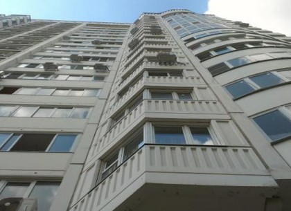 В Харькове определили еще два дома для жилищного кредитования