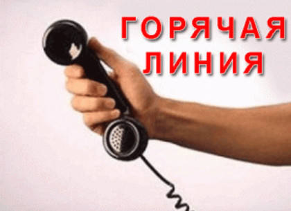 Харьковчане просят мэрию сделать горячую линию поддержки пассажиров маршруток