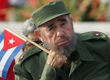 На Кубе скончался Фидель Кастро