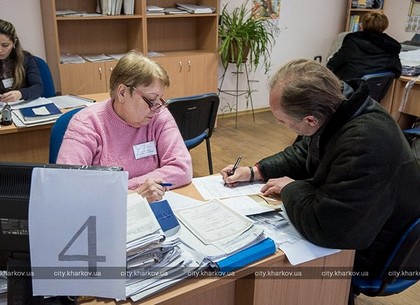 Ежедневно в Шевченковском районе за субсидиями обращаются до 500 человек (ФОТО)