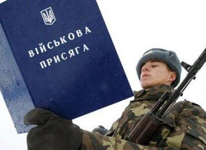 День Вооруженных Сил Украины: события 6 декабря