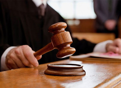 Прокуратура направила в суд дело взяточников из облуправления юстиции