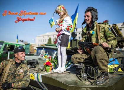 Геннадий Кернес поздравляет украинских военнослужащих