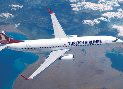 Из Харькова в Стамбул будут летать Турецкие авиалинии