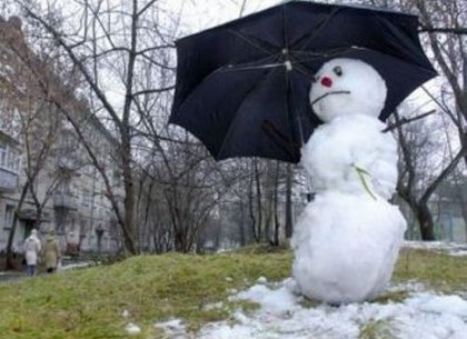Прогноз погоды в Харькове на пятницу, 9 декабря