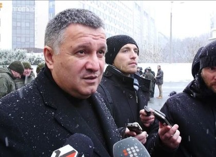 Министр «сорвал банк»: Как обманули тысячи вкладчиков банка Авакова