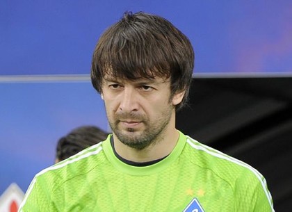Легенда украинского футбола - Александр Шовковский завершил карьеру